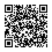 qrcode:https://www.upr-grand-ouest.ac-rennes.fr